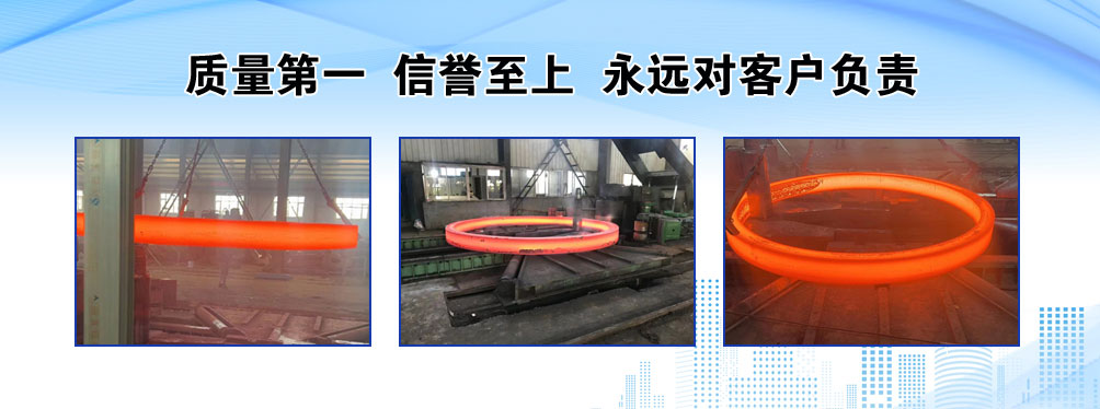 華帥漏電保護器